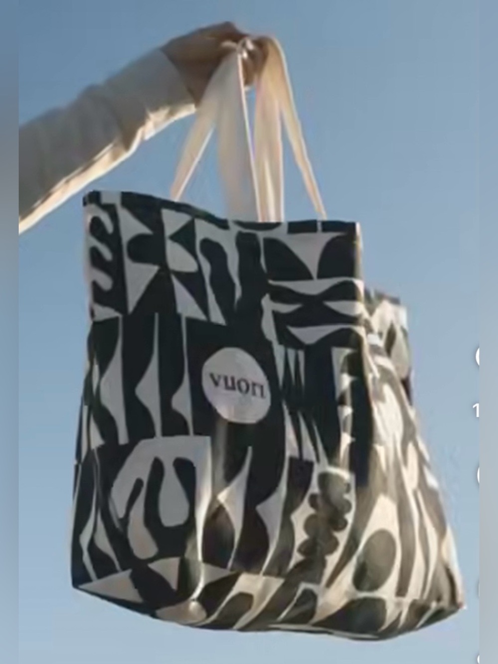 Vuori Cody Hudson Abstract Print Tote Bag - Picture 9 of 9